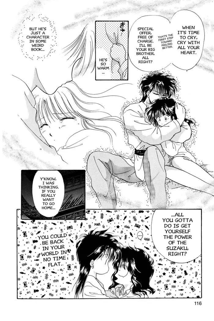 Fushigi Yuugi Chapter 4 image 07_optimized